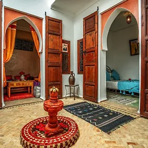 Alkarim Mamoun Maison d'hôtes Marrakesh